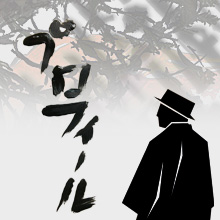 (自己紹介用)アイキャッチ